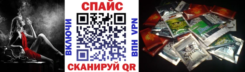 Купить где Вихоревка Бутират 1.4BDO