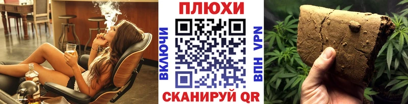 ГАШ Ice-O-Lator Купить Вихоревка