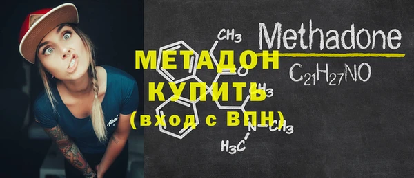 ALPHA PVP Коряжма