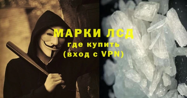 ALPHA PVP Коряжма