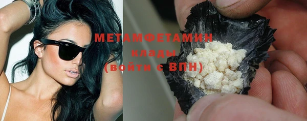 2c-b Кодинск