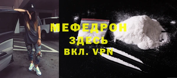 2c-b Кодинск