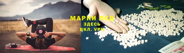героин Козельск