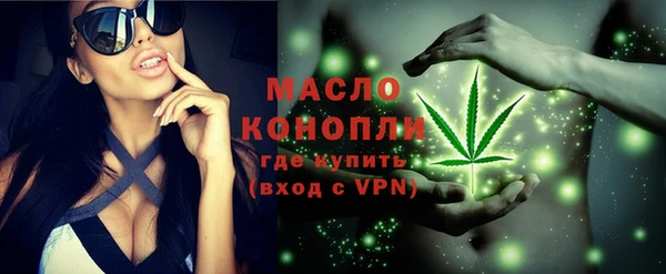 кокаин премиум Козловка