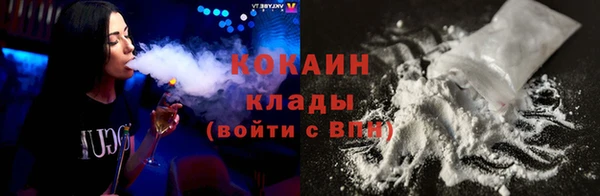 2c-b Кодинск