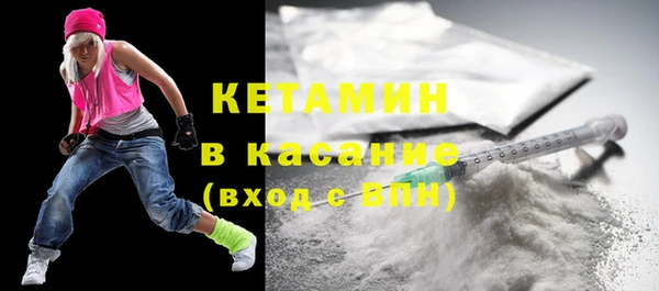 героин Козельск