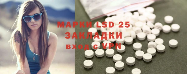 2c-b Кодинск