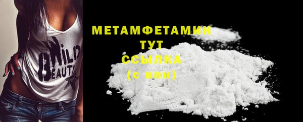 героин Козельск