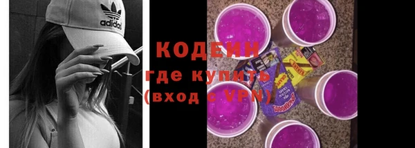 ALPHA PVP Коряжма