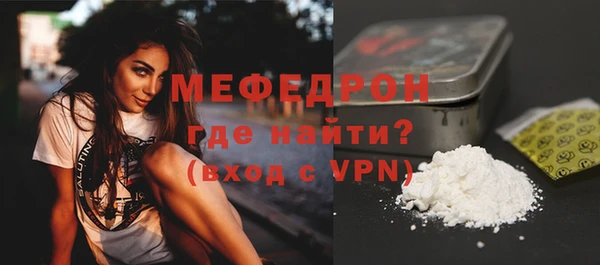 героин Козельск