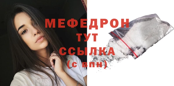 героин Козельск