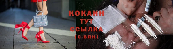 героин Козельск
