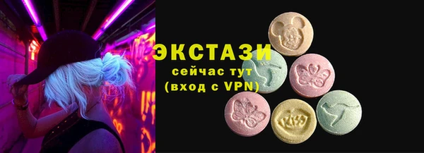 кокаин премиум Козловка