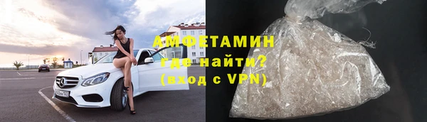 меф Корсаков