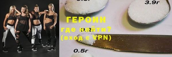 меф Корсаков