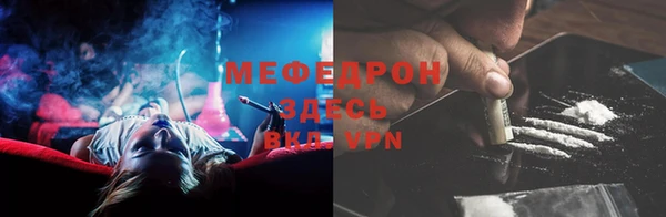 2c-b Кодинск