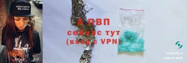 героин Козельск