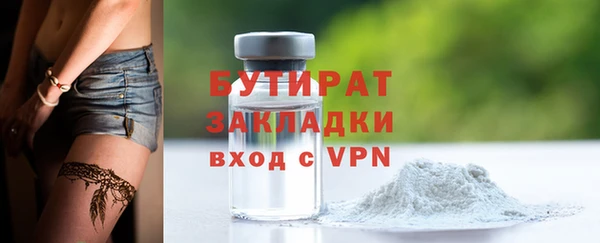 ALPHA PVP Коряжма