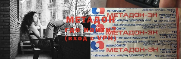 ALPHA PVP Коряжма