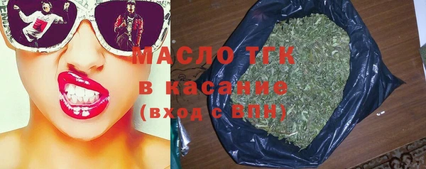2c-b Кодинск