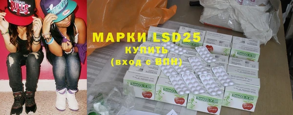 2c-b Кодинск