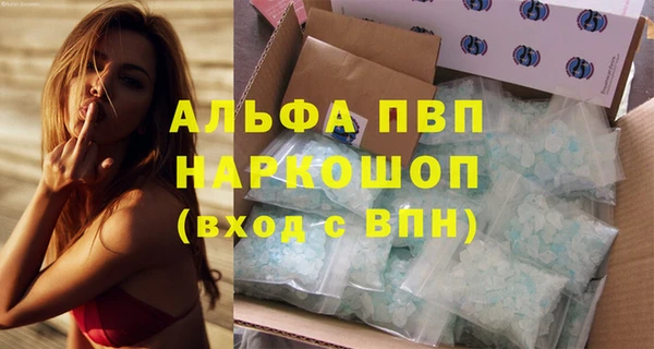 меф Корсаков