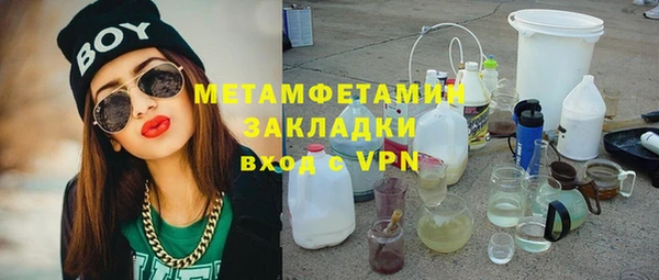 2c-b Кодинск
