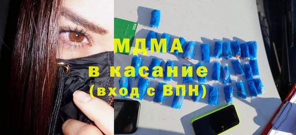 меф Корсаков