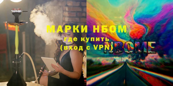 ALPHA PVP Коряжма