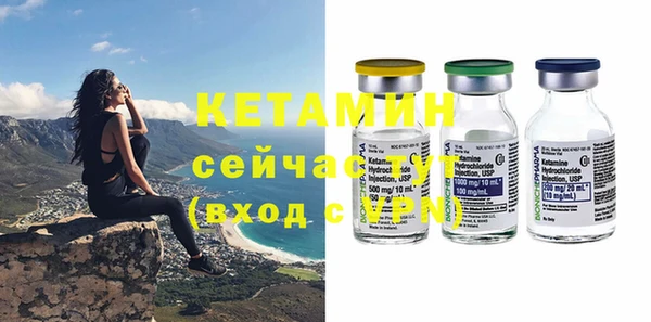 меф Корсаков