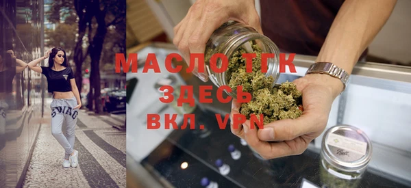 героин Козельск