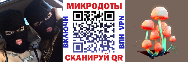 Псилоцибиновые грибы ЛСД  Купить  Вихоревка 