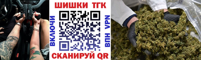 Купить  Вихоревка  Бошки марихуана ГИДРОПОН 